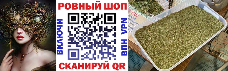 Что такое Харабали A-PVP КЕТАМИН Cocaine mega ссылки Мефедрон