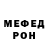Alpha-PVP СК Kamenetskii