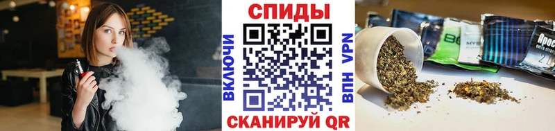 хочу   Харабали  Бутират вода 