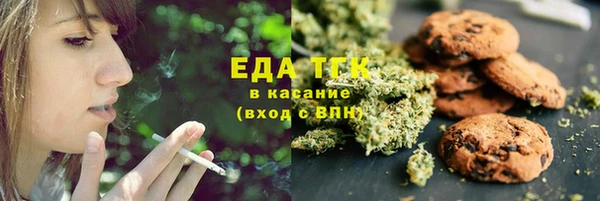 дживик Кулебаки