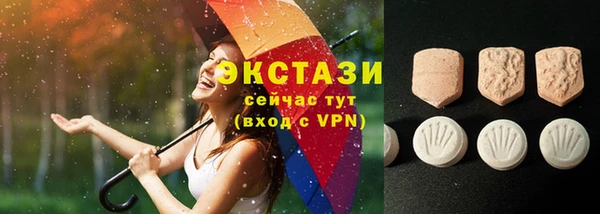 дживик Кулебаки