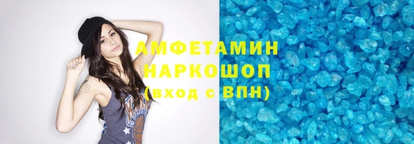 дживик Кулебаки