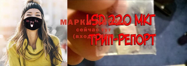 мескалин Кукмор