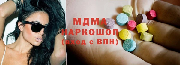 мескалин Кукмор