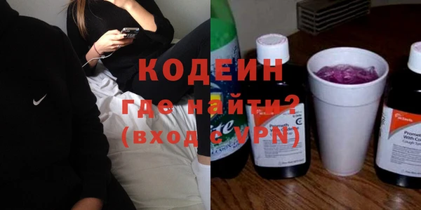 дживик Кулебаки