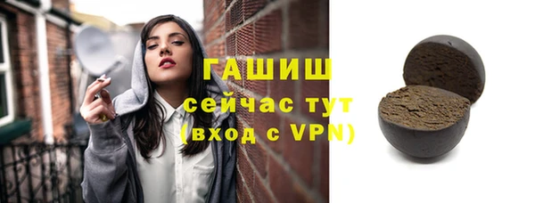 дживик Кулебаки