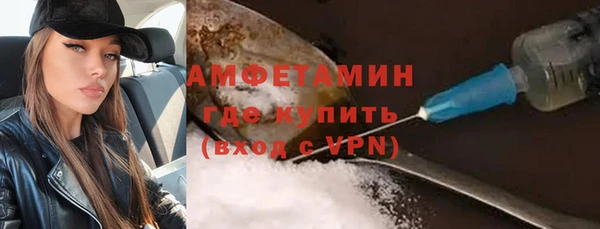 прущие крисы Сосновоборск