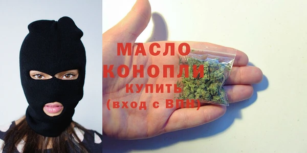 кокаин VHQ Куйбышев