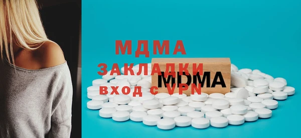 мескалин Кукмор