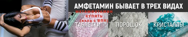 мескалин Кукмор