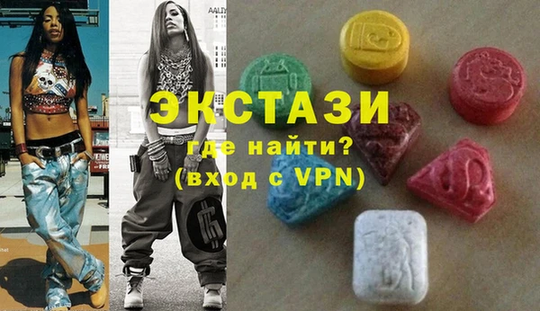 мескалин Кукмор