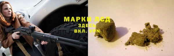 мескалин Кукмор