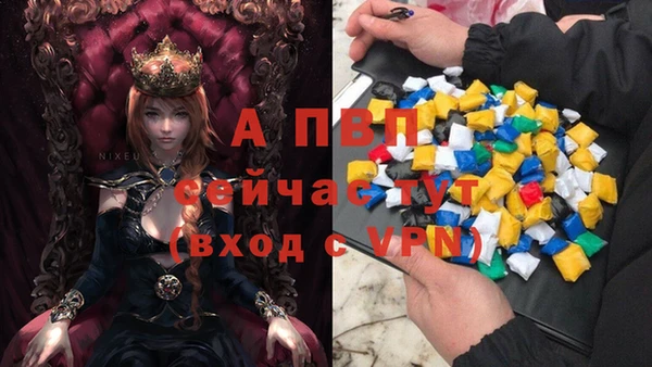 мескалин Кукмор