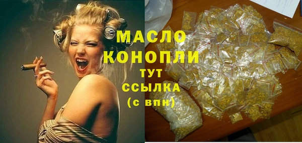мескалин Кукмор