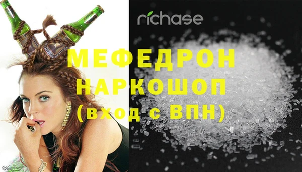 бошки Сосновка
