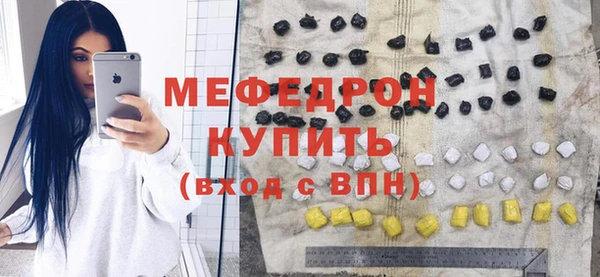 дживик Кулебаки