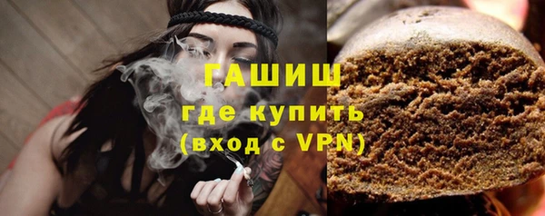 мескалин Кукмор