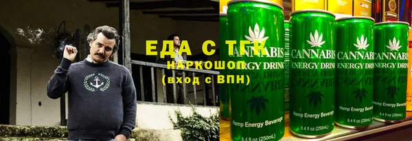 дживик Кулебаки