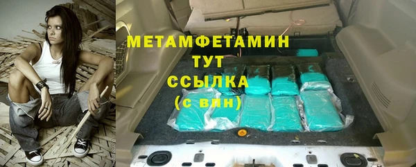 мескалин Кукмор