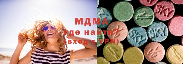 мескалин Кукмор