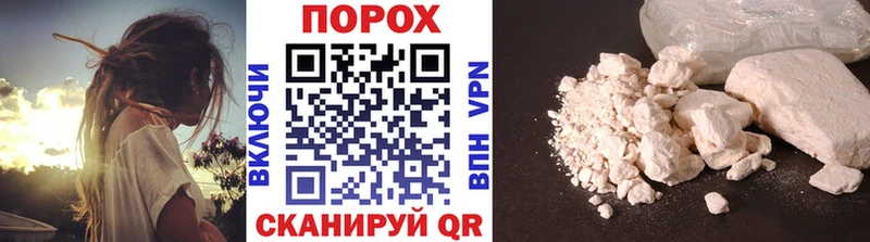 Первитин мет  наркошоп  Харабали 